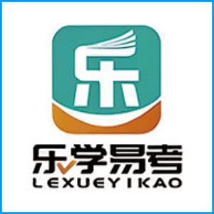 淮南市|乐学易考