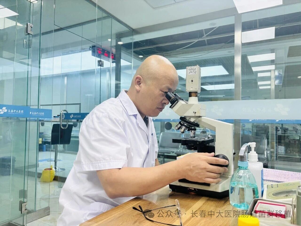 淮南市|高朋磊医师：左手男科临床，右手肠道菌群移植深入研究